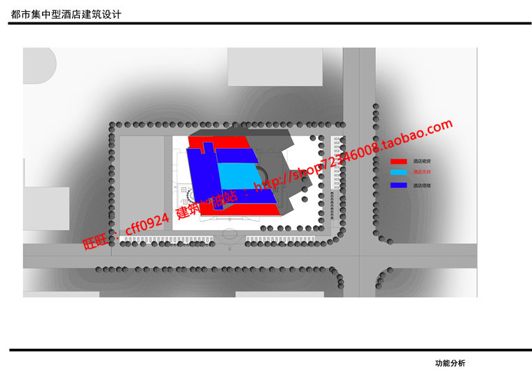 NO01759旅馆宾馆建筑都市精品酒店设计su模型cad图纸ppt文本-18