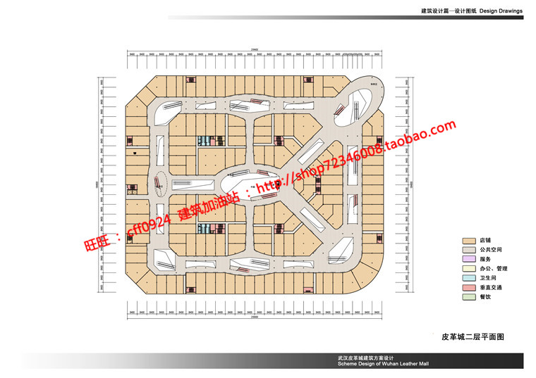 NO00782鞋业城，皮革城二期平面商业中心cad图纸dwg文件效果...-8