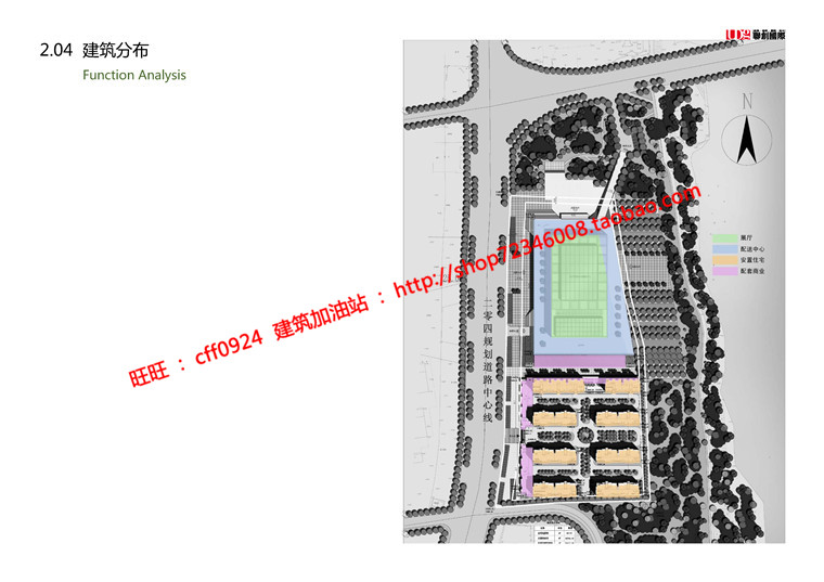 NO00629cad图纸+效果图+文本农产品物流中心展示馆/展览馆建...-4