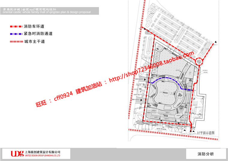 NO02060 商业购物中心商场超市建筑方案设计cad图纸效果图方...-37