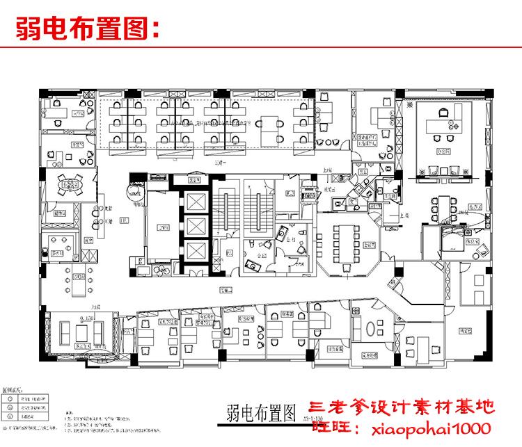 TU02022办公室空间写字楼CAD施工图纸方案平面节点效果图片...-14