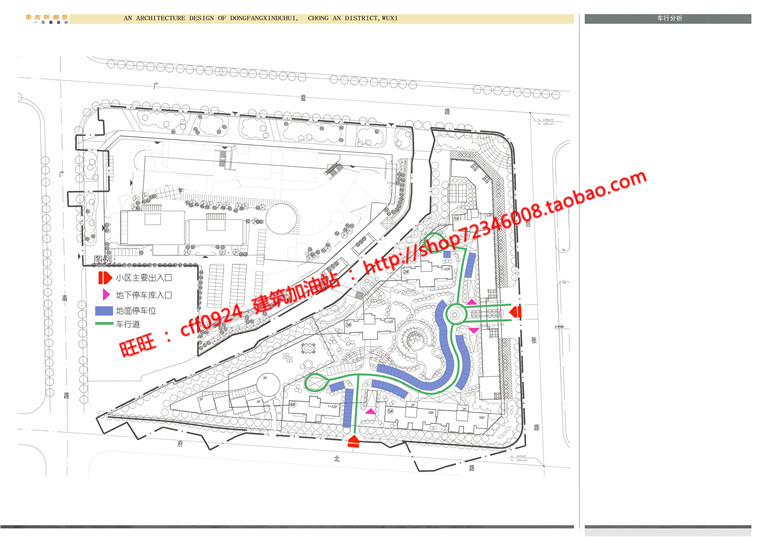 NO00422小区规划住宅cad图纸建筑方案设计效果图-20