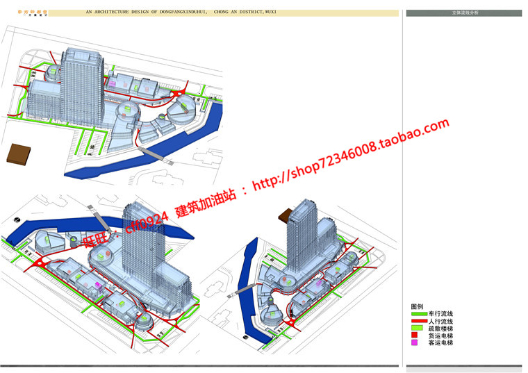NO00422小区规划住宅cad图纸建筑方案设计效果图-17