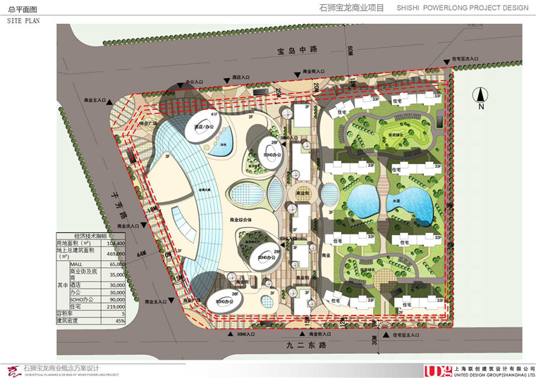 NO00726办公商场中标项目文本pdf建筑方案设计cad总图效果图-8