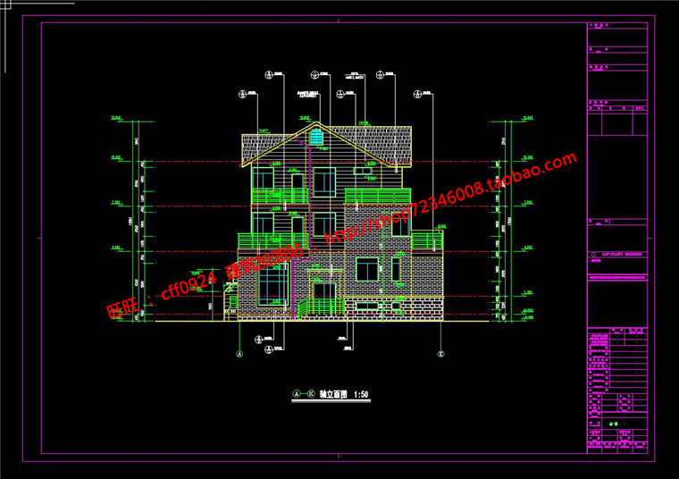 NO01904三层农家小别墅自家房屋自建房cad图纸平立剖施工效...-11