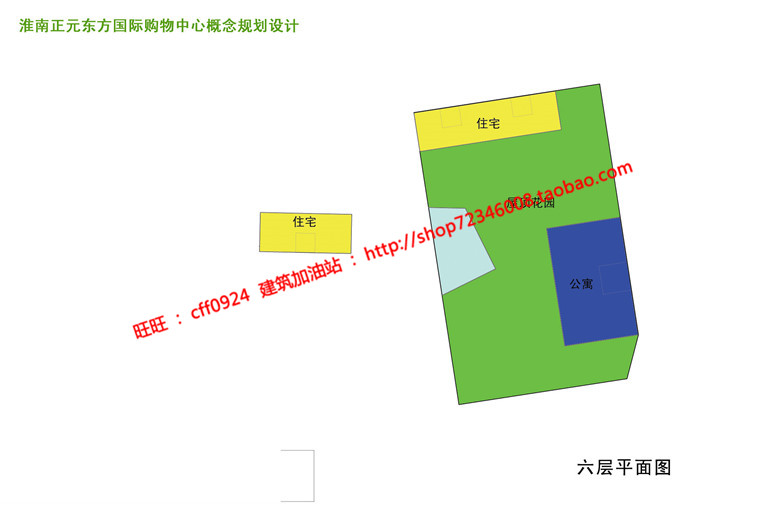 NO00620cad方案图纸+su模型+文本国际购物中心商业综合体办公...-18