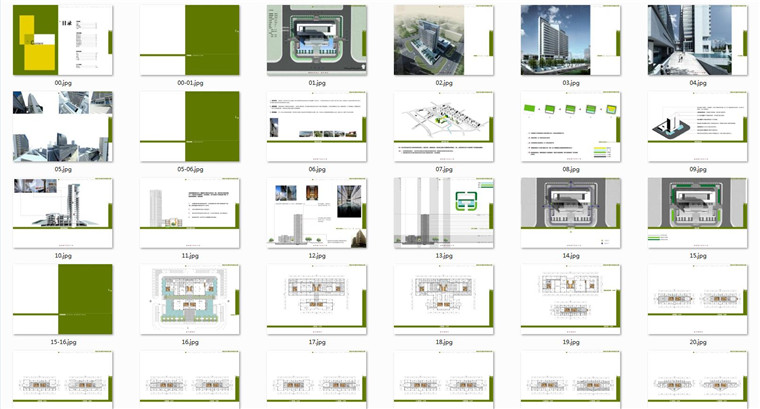 NO00901办公中心全套设计方案高清文本+效果图+cad(总图平立剖)-18