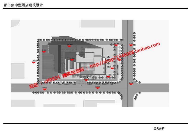 NO01768酒店宾馆旅社建筑方案设计高级空间cad图纸su模型ppt-21