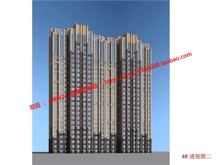 NO01180小区规划居住区设计报批文本汇报含效果图cad平立剖-16