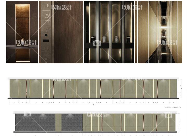 YH02196办公会所设计方案 简欧低奢私人空间CAD+平面效果图-1