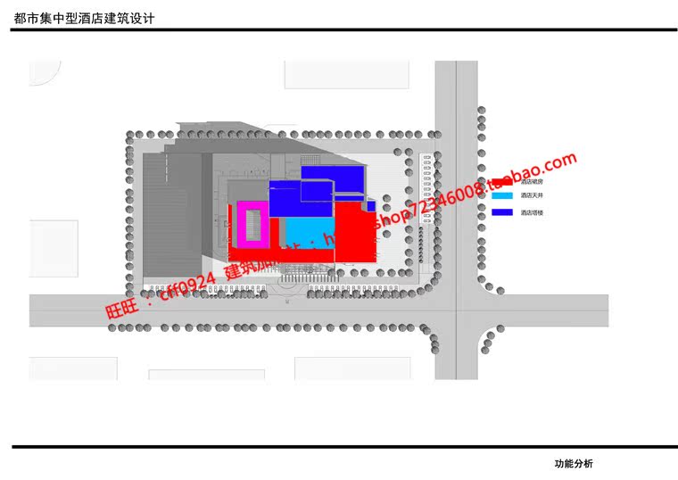 NO01768酒店宾馆旅社建筑方案设计高级空间cad图纸su模型ppt-24