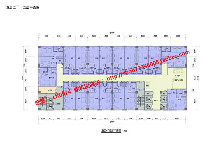 WB00242星级酒店宾馆住宿旅馆方案设计高清文本参考-34