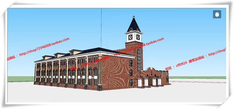 JZ31212班幼儿园建筑设计全套su模型+cad图纸+效果图-3