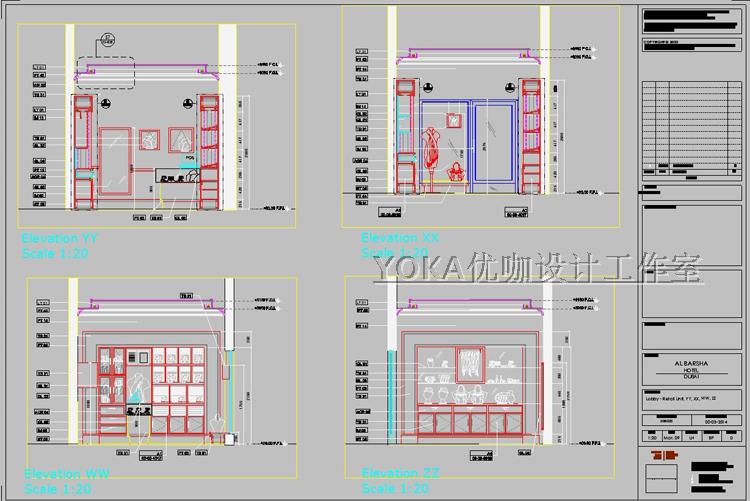 TU02022办公室空间写字楼CAD施工图纸方案平面节点效果图片...-58