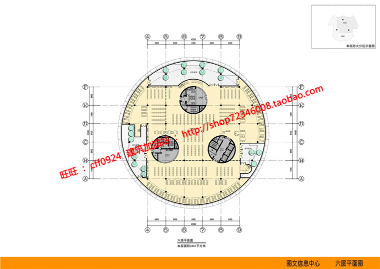 NO01354圆形图书馆建筑方案设计cad总图平立剖文本jpg效果图-19