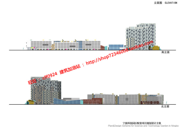 NO00016产业园区办公楼科研楼su模型+cad图纸+效果图+文本-10