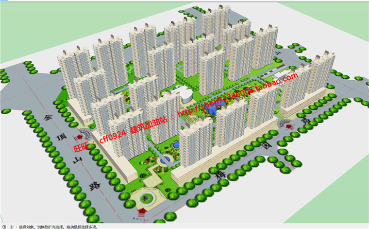 NO01792cad总图su模型效果图psd小区规划居住区设计-7