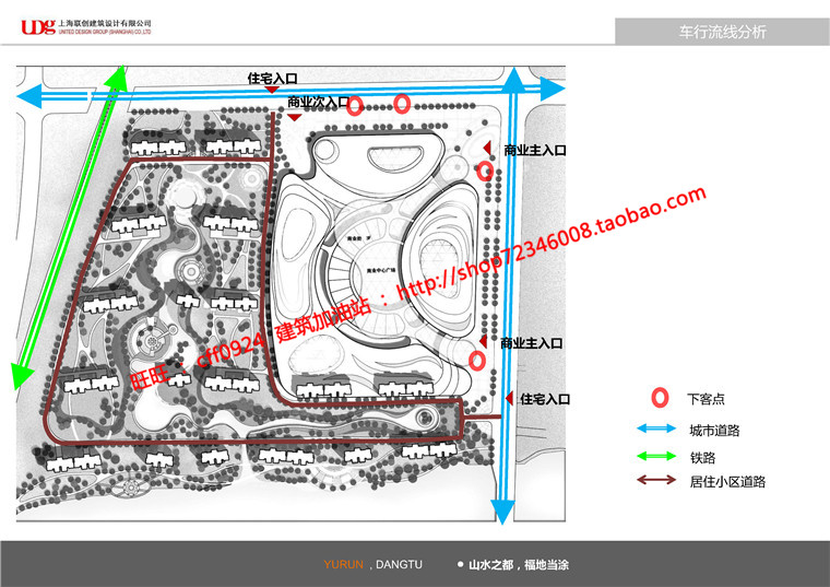 NO00832雨润城市综合体小区规划商业街区设计cad总图平面文本-25