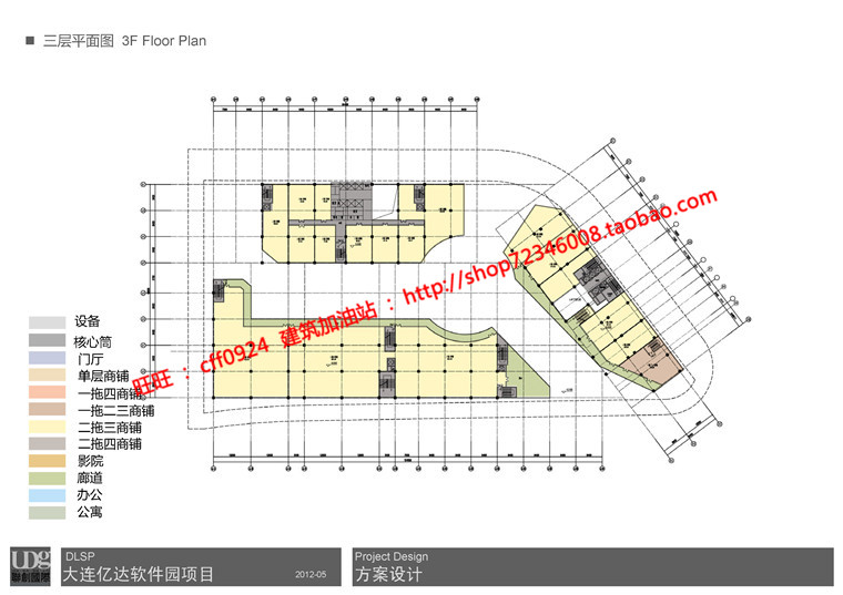 NO00618商业综合体办公酒店cad图纸+su模型+方案文本+效果图-35