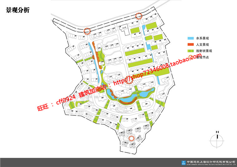 NO01884小区规划建筑方案设计cad图纸平面户型文本效果图-7