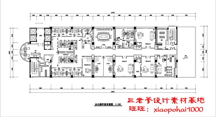 TU02022办公室空间写字楼CAD施工图纸方案平面节点效果图片...-42