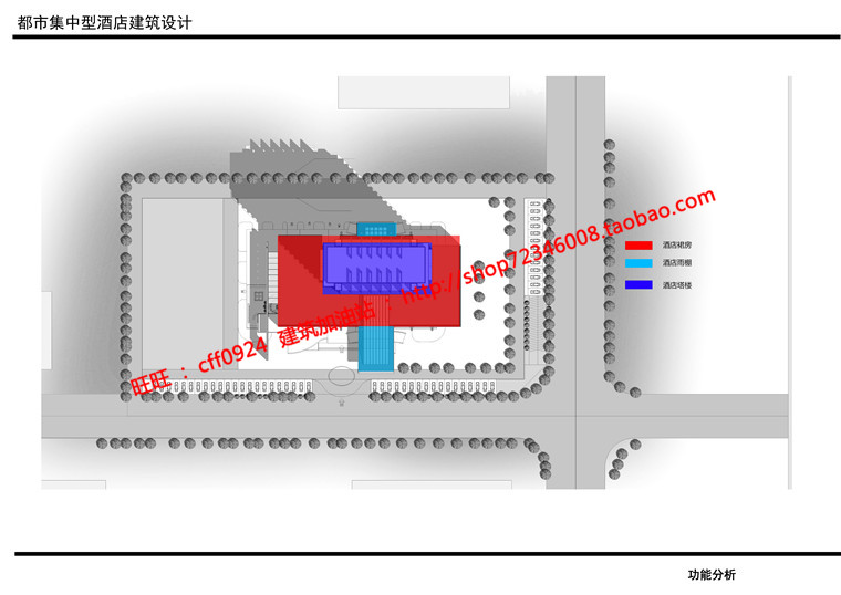 NO01798高级宾馆酒店住宿旅馆设计ppt文本cad图纸su模型lumion图-14