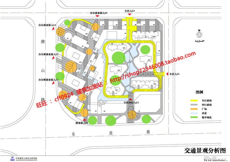 NO01873小区规划居住区住宅和商业为一体的cad总图及方案文本-7