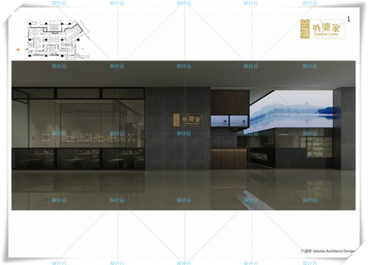 TU01141外婆家时尚餐厅上海店CAD施工图+效果图+机电图-6