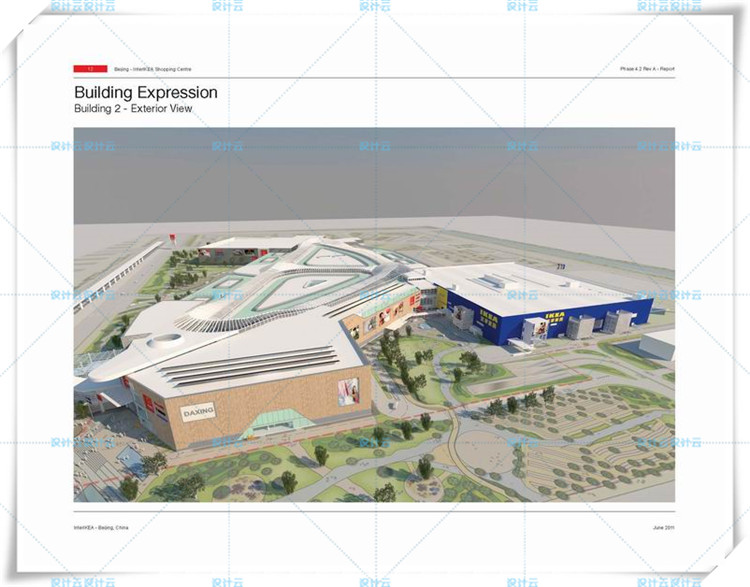 TU00539CCDI悉地－北京英特宜家购物中心CAD施工图效果图 物...-1