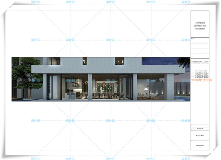 TU01173李玮珉三亚海棠湾四季酒店C型别墅样板间cad+效果图-3