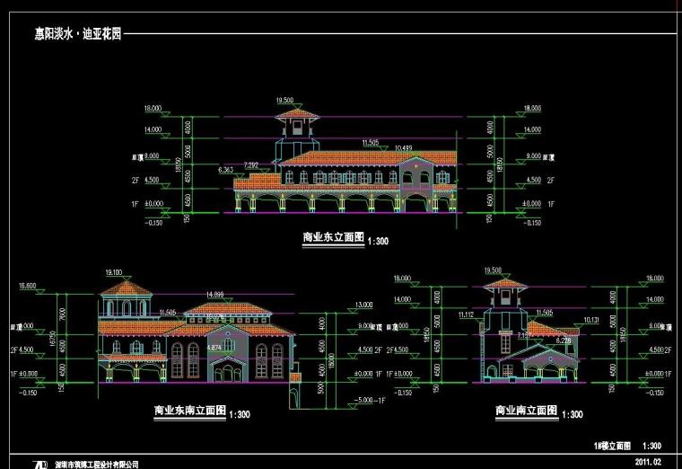 DB03394地中海风格联排别墅合院别墅商业街设计文本CAD+SU模型-19