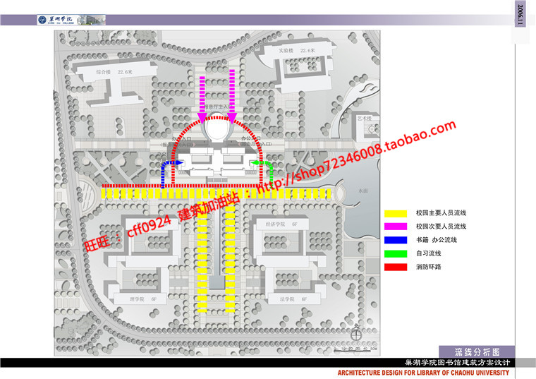 NO01518高校图书文物中心建成项目cad平面剖面图纸效果图-7