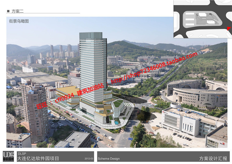 NO00618商业综合体办公酒店cad图纸+su模型+方案文本+效果图-21