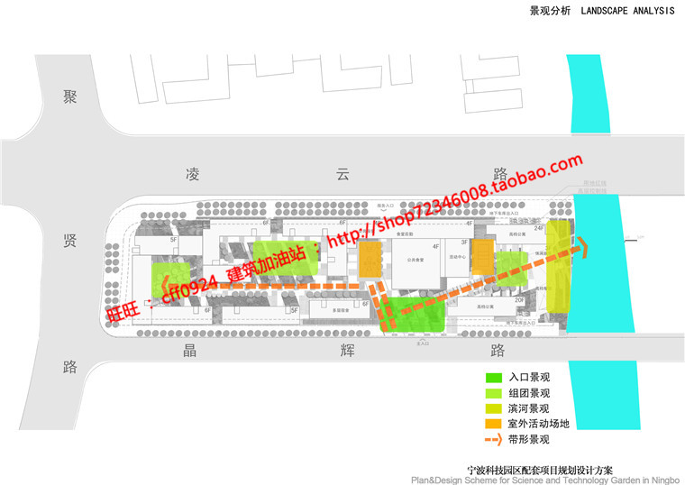 NO00016产业园区办公楼科研楼su模型+cad图纸+效果图+文本-8