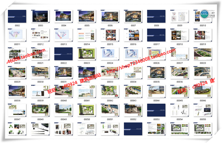 JZ185景观设计/商业区景观广场/SU模型+cad图纸+效果图+文本-23