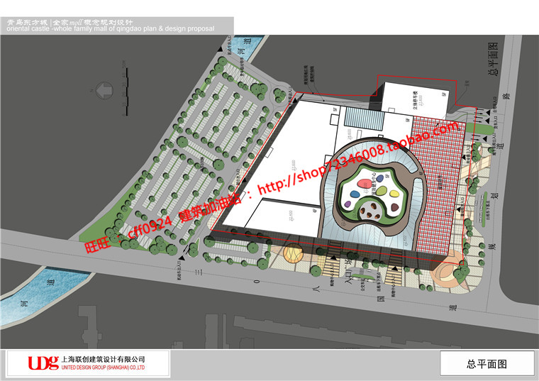 NO02060 商业购物中心商场超市建筑方案设计cad图纸效果图方...-32