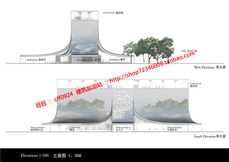 NO00475博物文化中心展览艺术设计含cad图纸文本及效果图-18