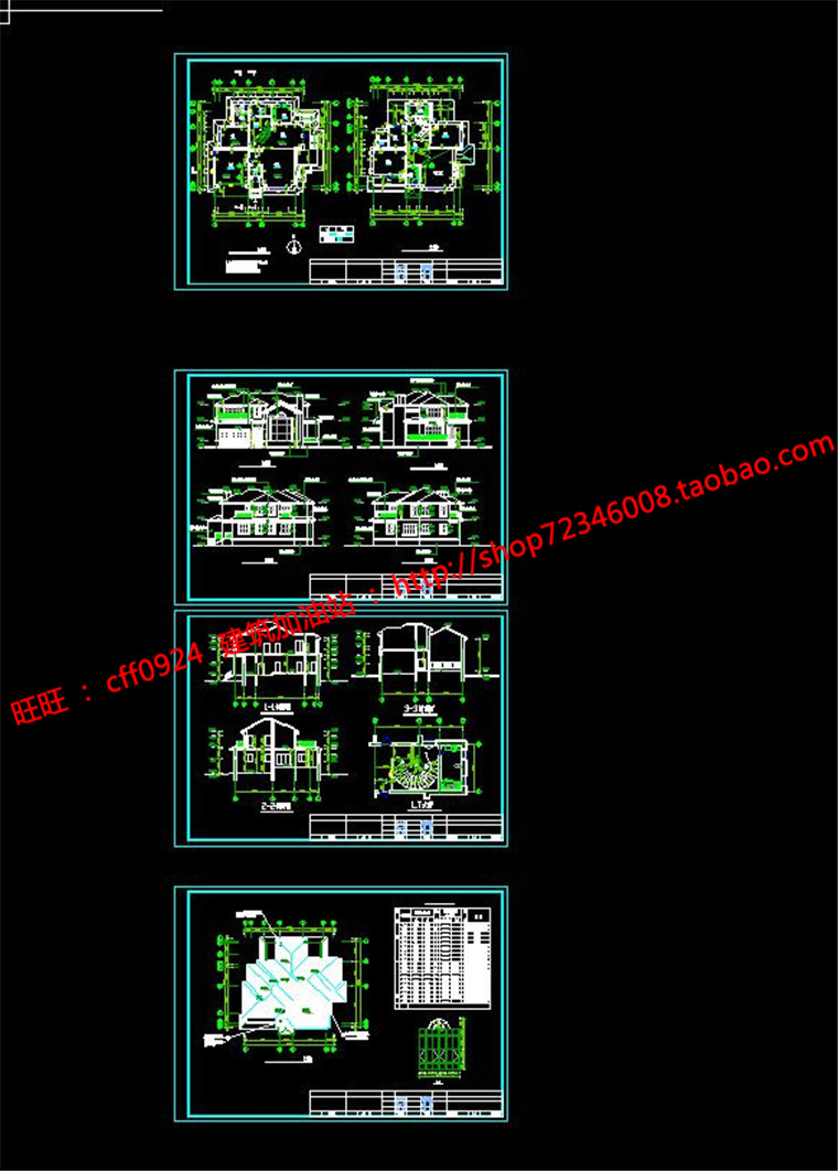 NO01920350平方乡村别墅自建房按图纸即可出图cad图纸节点效...-2