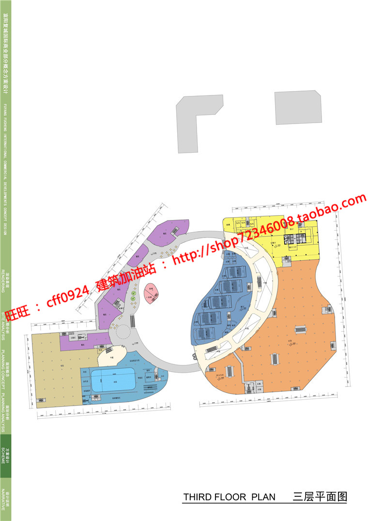 NO00425城市综合体项目设计商业酒店公寓cad图纸效果图文本-21