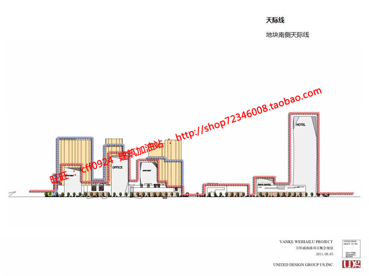 NO00779万科居住区规划小区方案设计cad总图ppt效果图-28