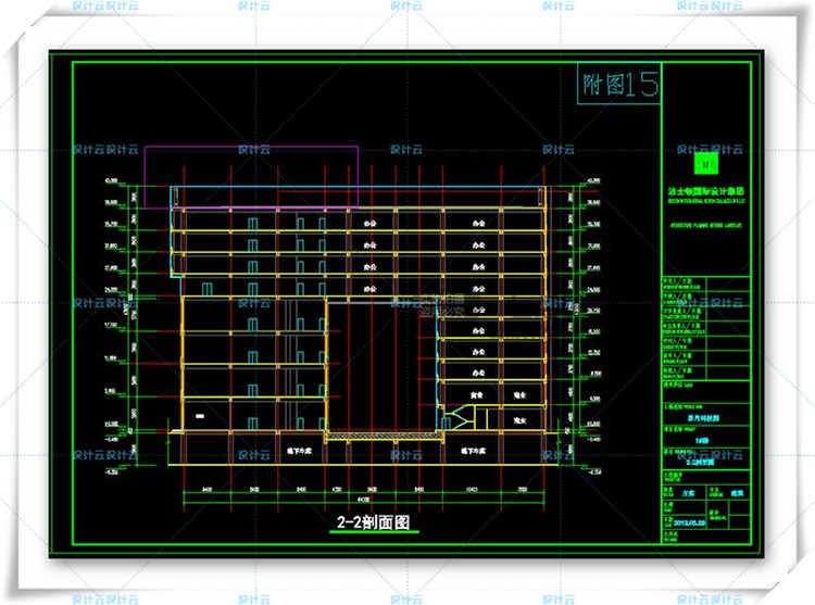 TU00819办公科技园创意产业园设计cad+文本+效果图+su模型-21