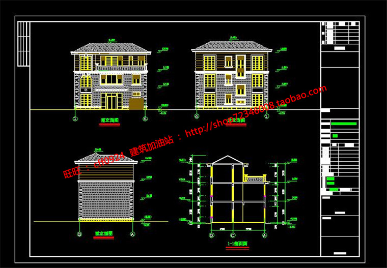 NO01951三层农村小洋房别墅自建房cad详细图纸文件施工图效...-8