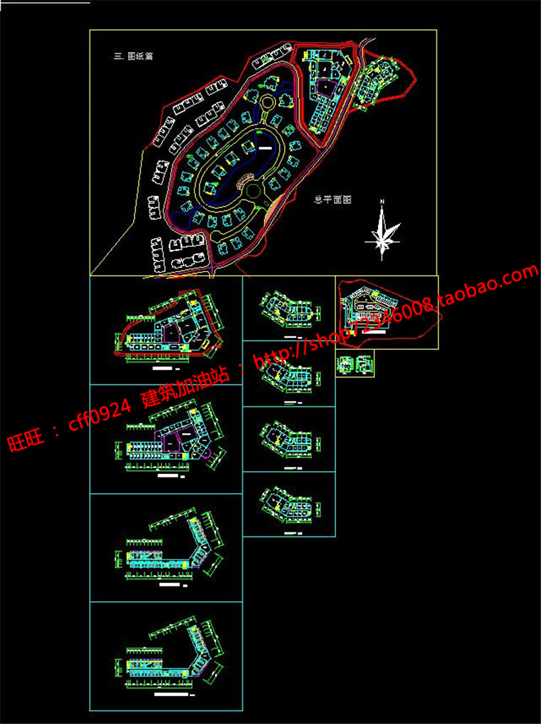 NO01126温泉别墅区规划改造项目含别墅群酒店cad图纸su模型-17