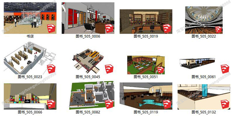 TU03005图书馆书店3dmax模型书吧CAD施工图SU书城书咖-18