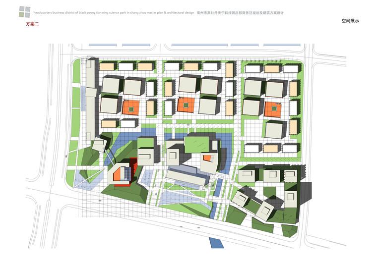NO00867办公商务区规划设计方案高清文本+效果图+cad总图平面-12