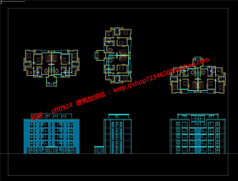 NO01336安置房小区规划多层su模型cad总图住宅户型立面文本-16