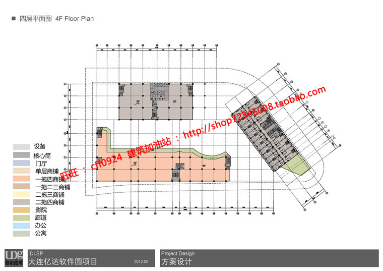 NO00618商业综合体办公酒店cad图纸+su模型+方案文本+效果图-38