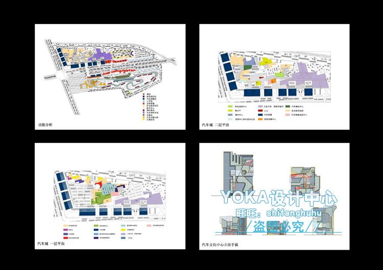 TU03018汽车展厅3d模型4S专卖店美容维修装修cad施工图效果图-58