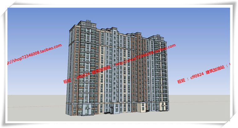 JZ281沿街高层住宅 多层住宅 沿街商业含su模型/cad图纸/效果...-12