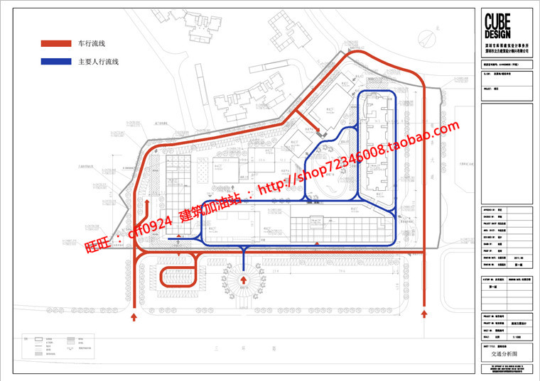 NO01877现代风格办公写字楼高层综合楼cad图纸dwg文本效果图-14